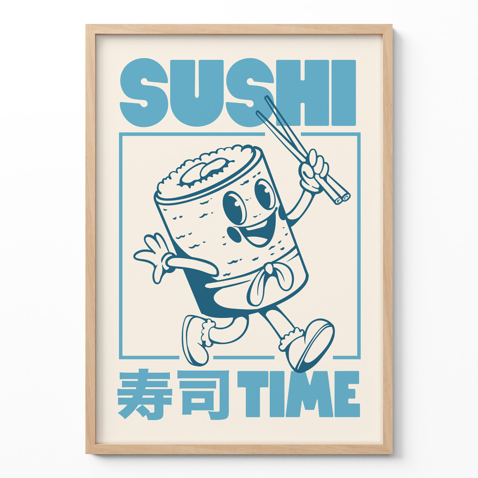 Sushi Poster – Retro Japanese Wall Art
