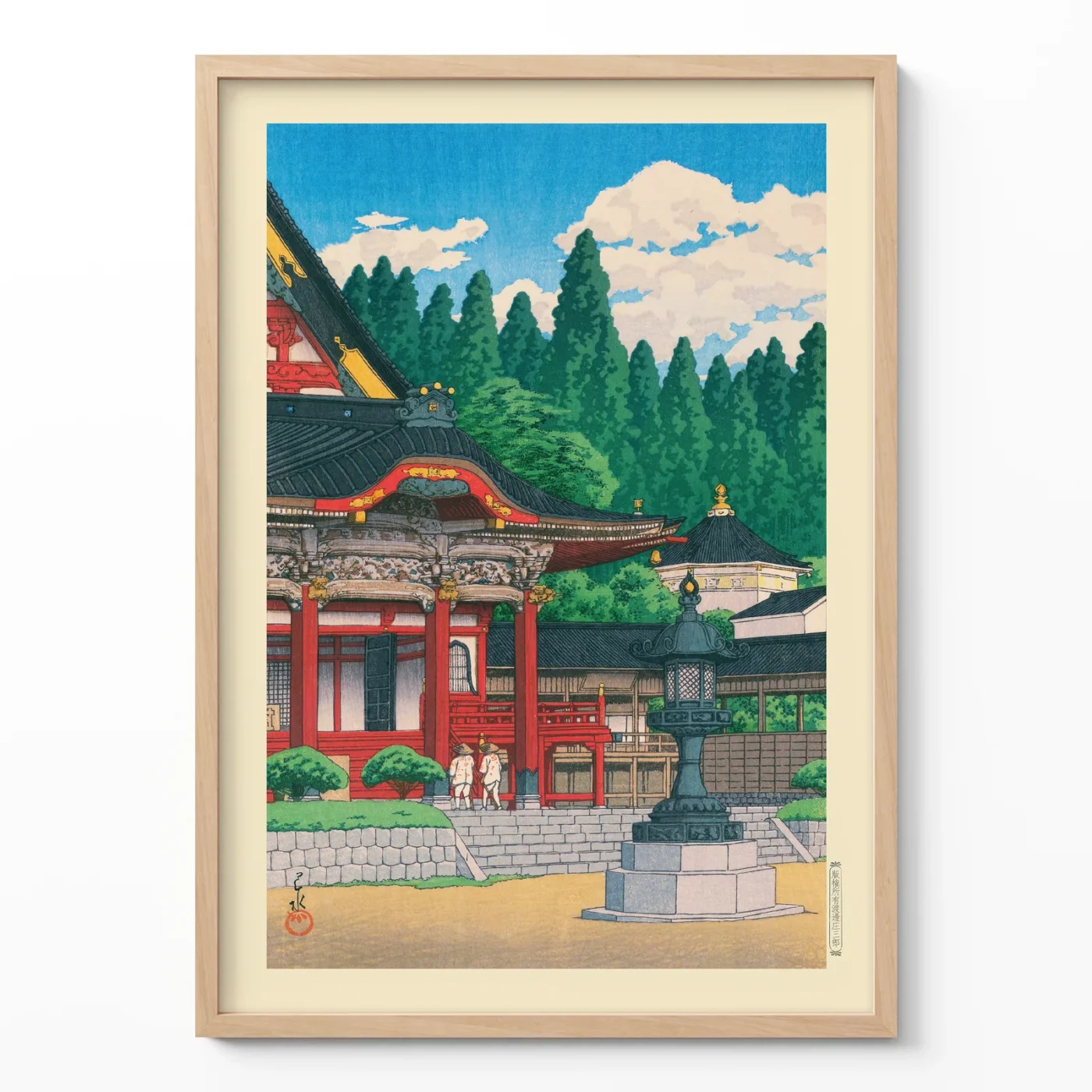 Kawase Hasui art of Kuon Temple with red architecture and forest background in frame