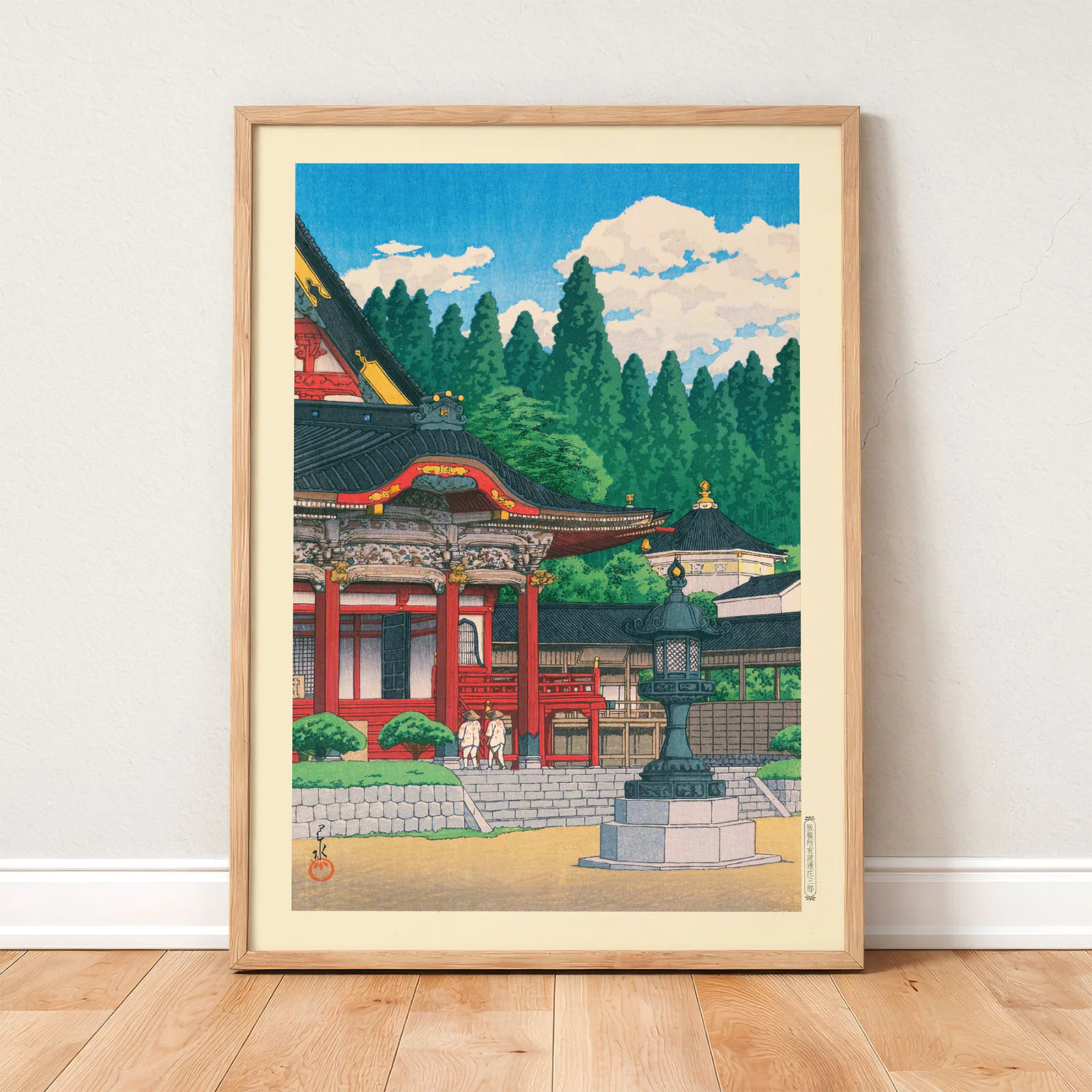 Kawase Hasui Art – Kuon Temple at Mount Minibu Print