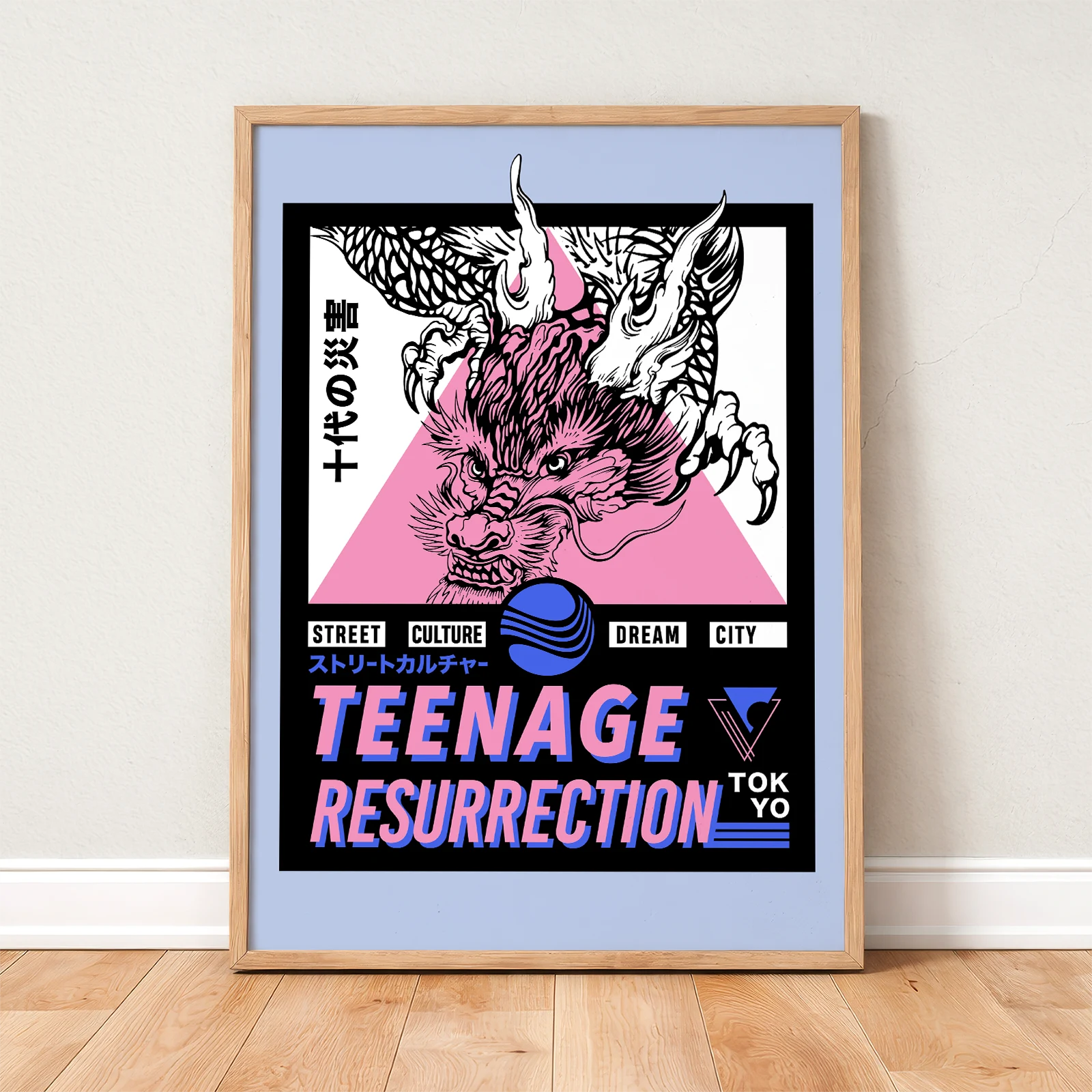 Japanese Dragon Poster – Tokyo Street Art Print