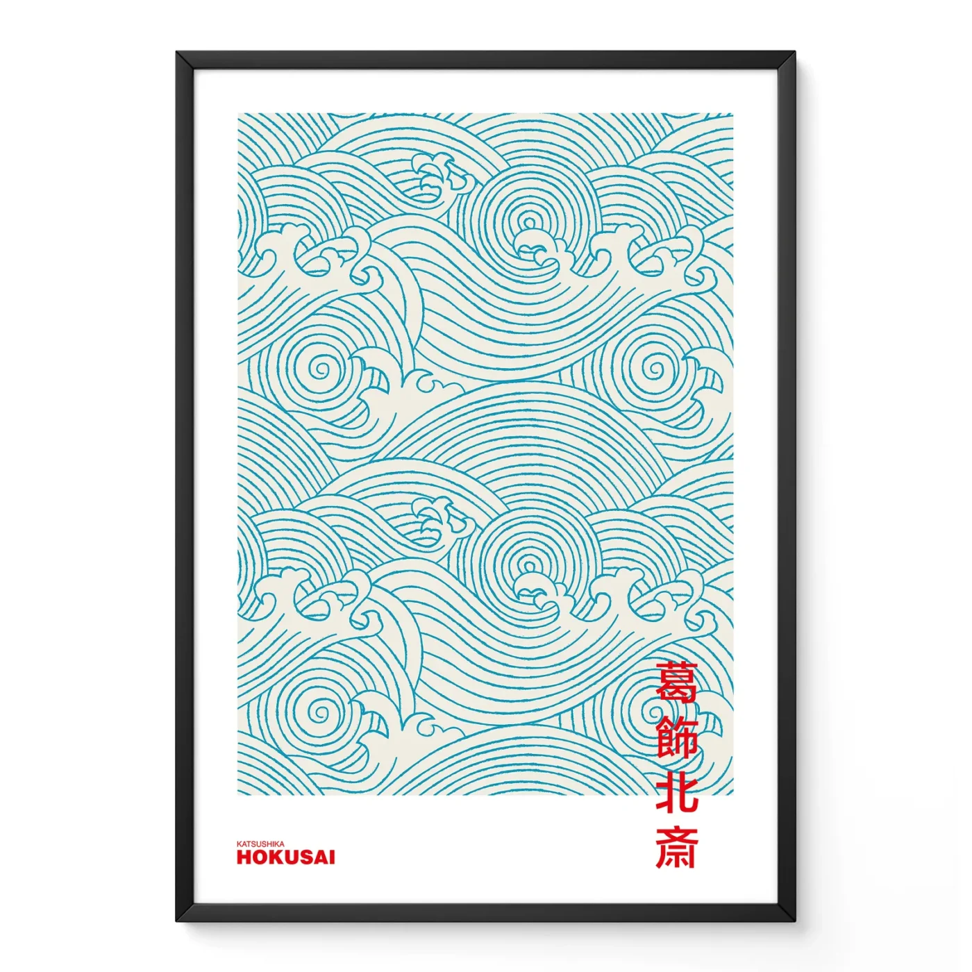 Hokusai Japanese Waves Print