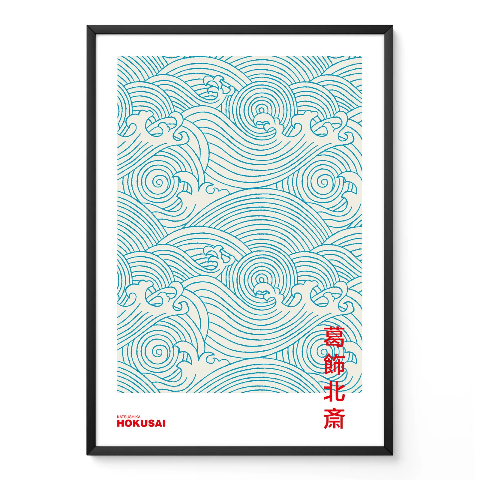 Hokusai Japanese Waves Print Hokusai Japanese Waves Print