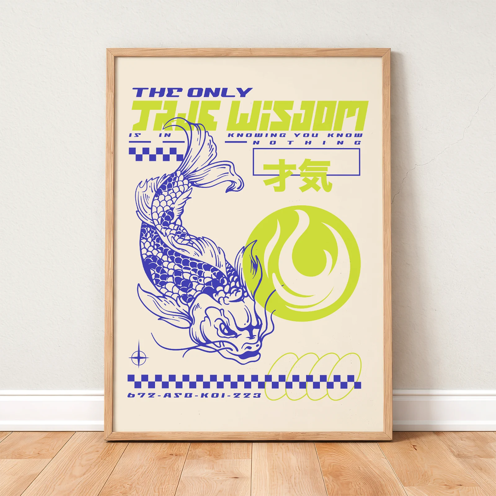 Koi Fish Poster – Futuristic Japanese Wall Art