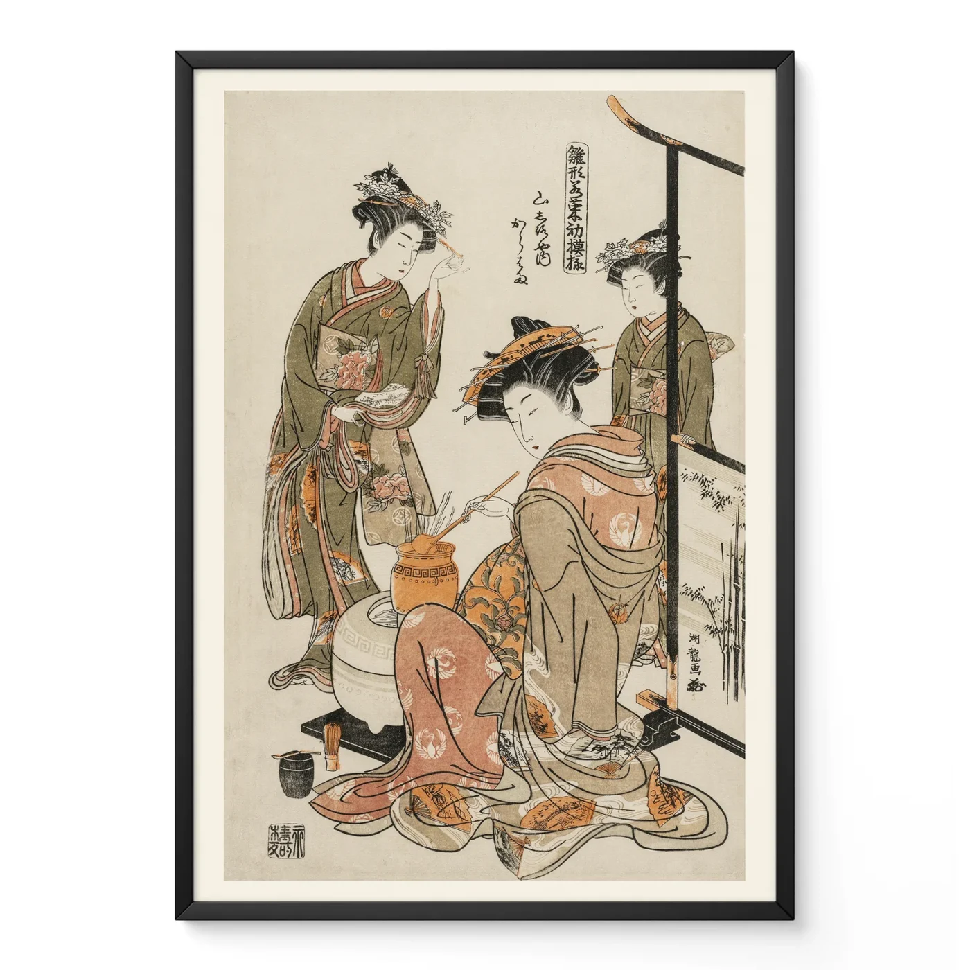 Isoda Koryusai – Courtesan Karahama Tea Ceremony