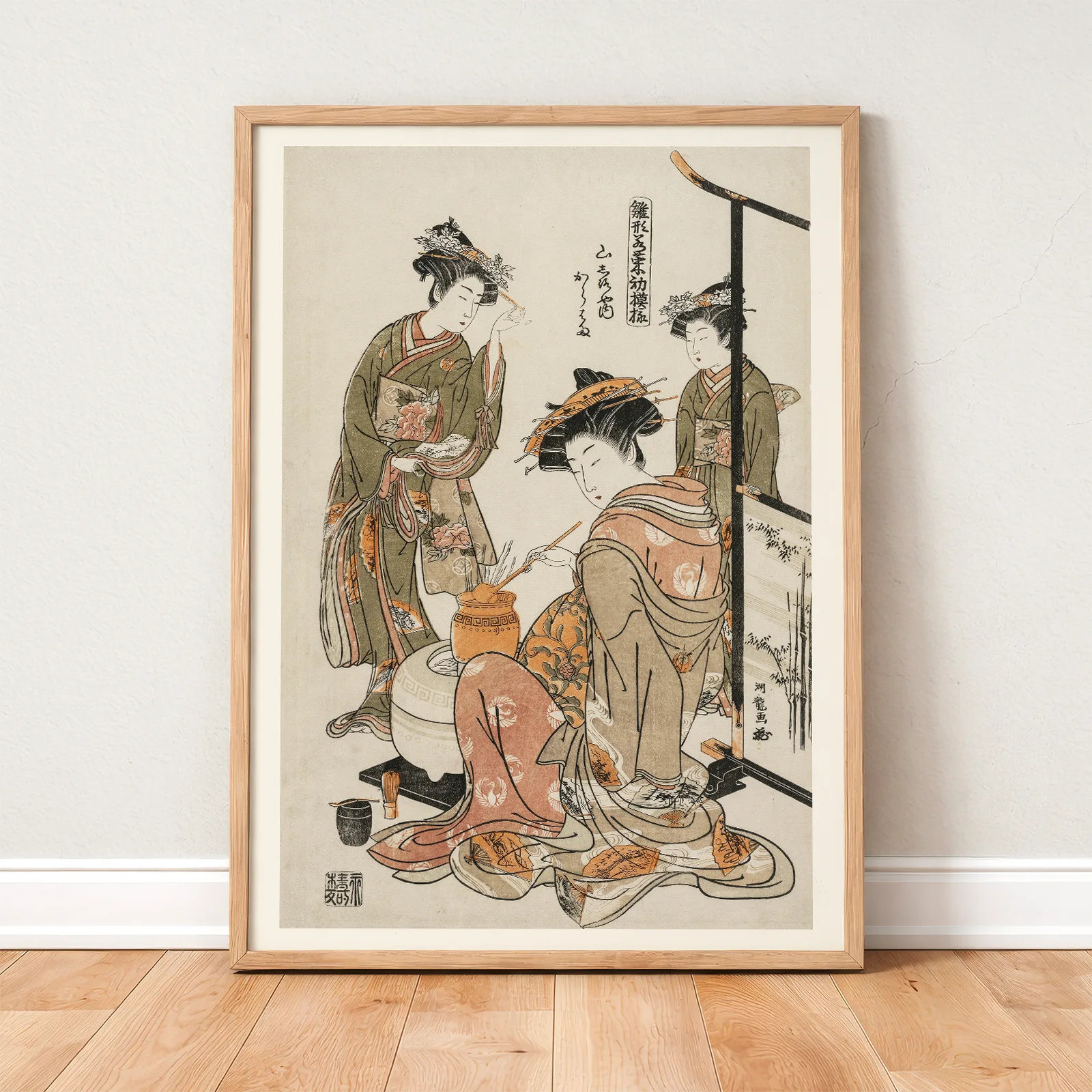 Isoda Koryusai – Courtesan Karahama Tea Ceremony