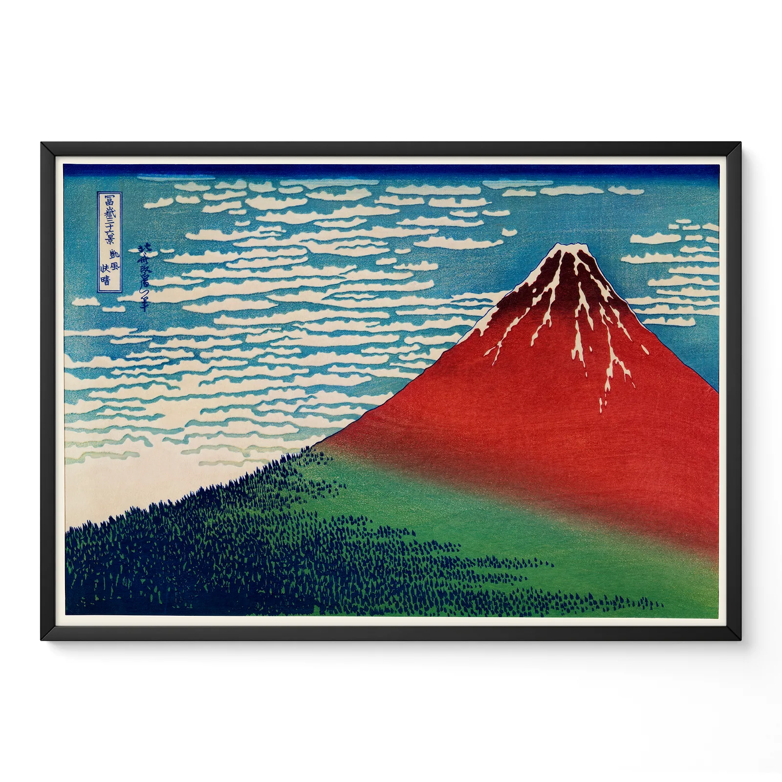 Katsushika Hokusai Wall Art – Fine Wind, Clear Morning Katsushika Hokusai Wall Art – Fine Wind, Clear Morning