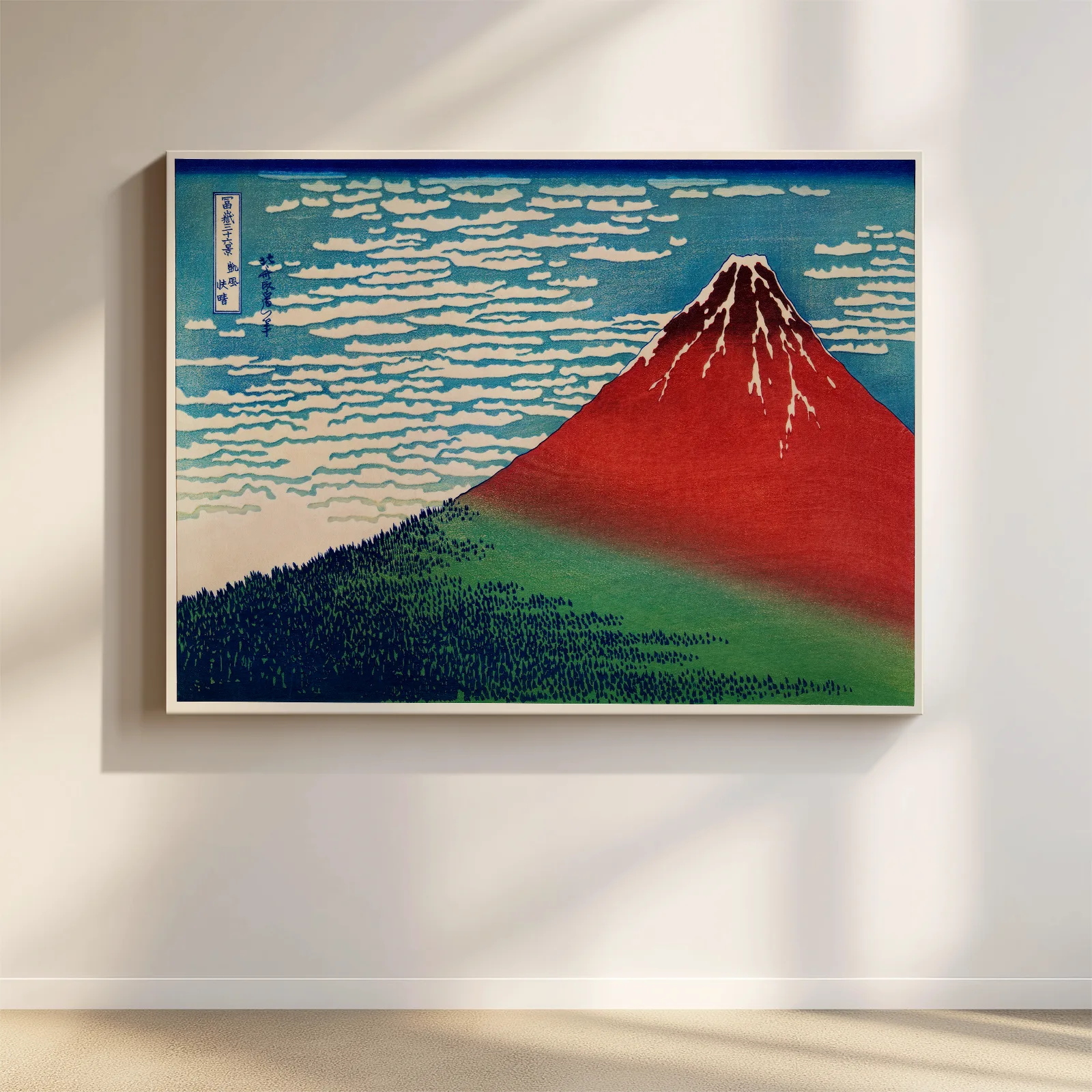 Katsushika Hokusai Wall Art – Fine Wind, Clear Morning