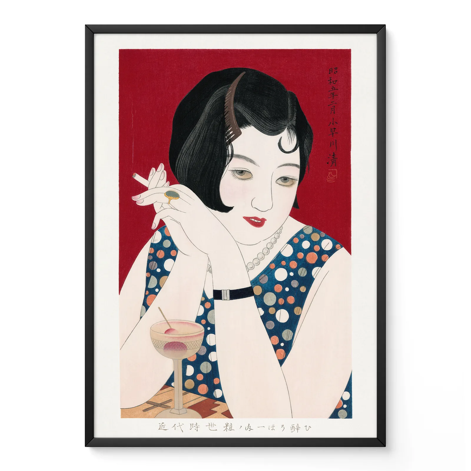 Kiyoshi Kobayakawa – Modern Woman Kiyoshi Kobayakawa – Modern Woman