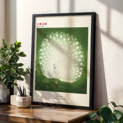 Peacock by Ohara Koson