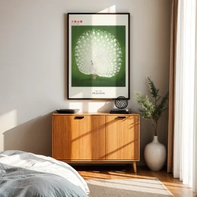 Peacock by Ohara Koson