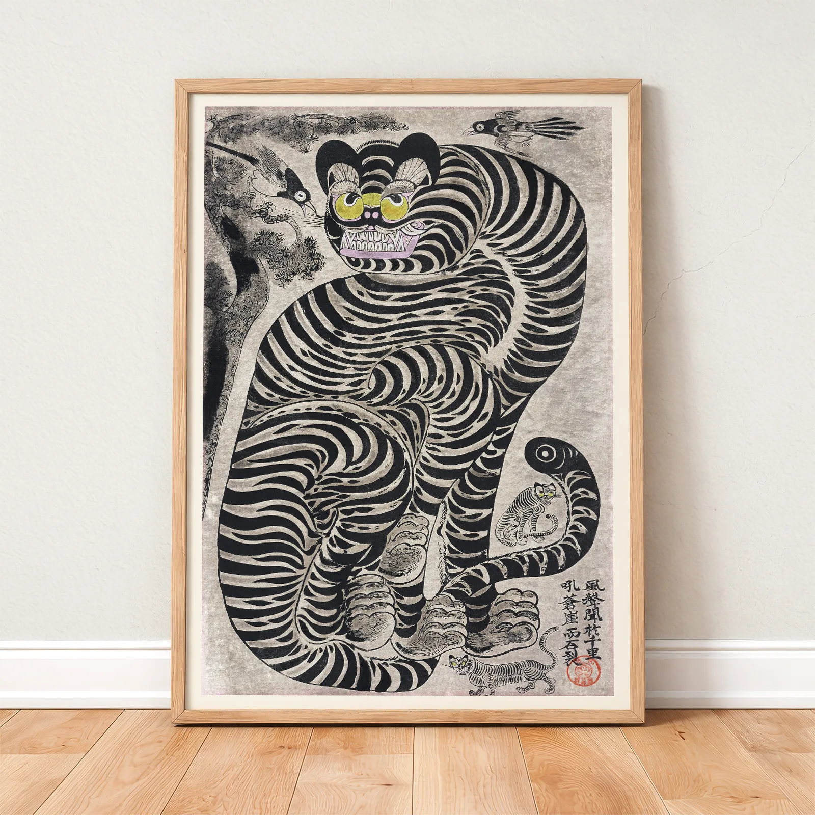 Talismanic Tiger – Vintage Japanese Wall Art