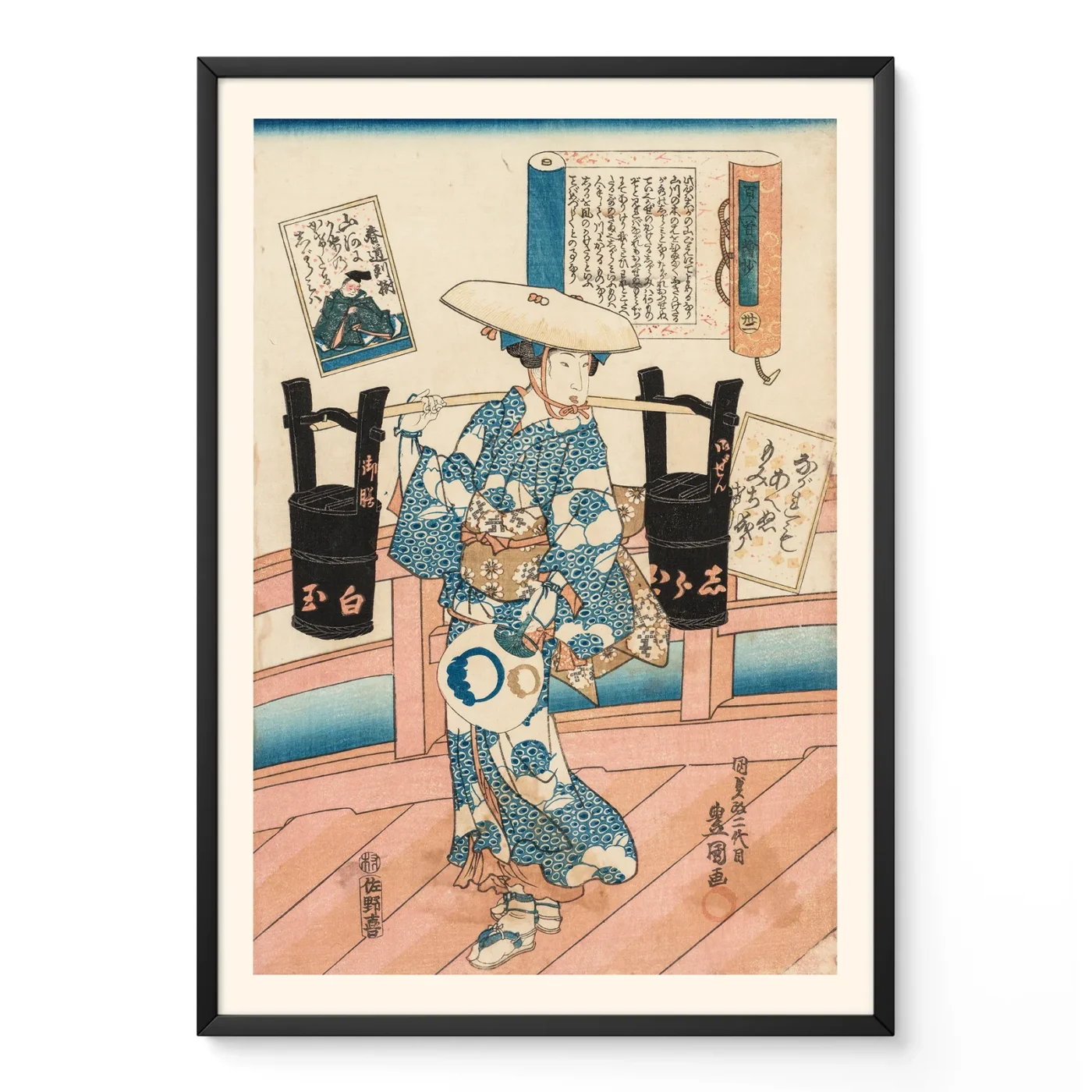 Utagawa Kunisada – Woman Carrying Two Black Buckets