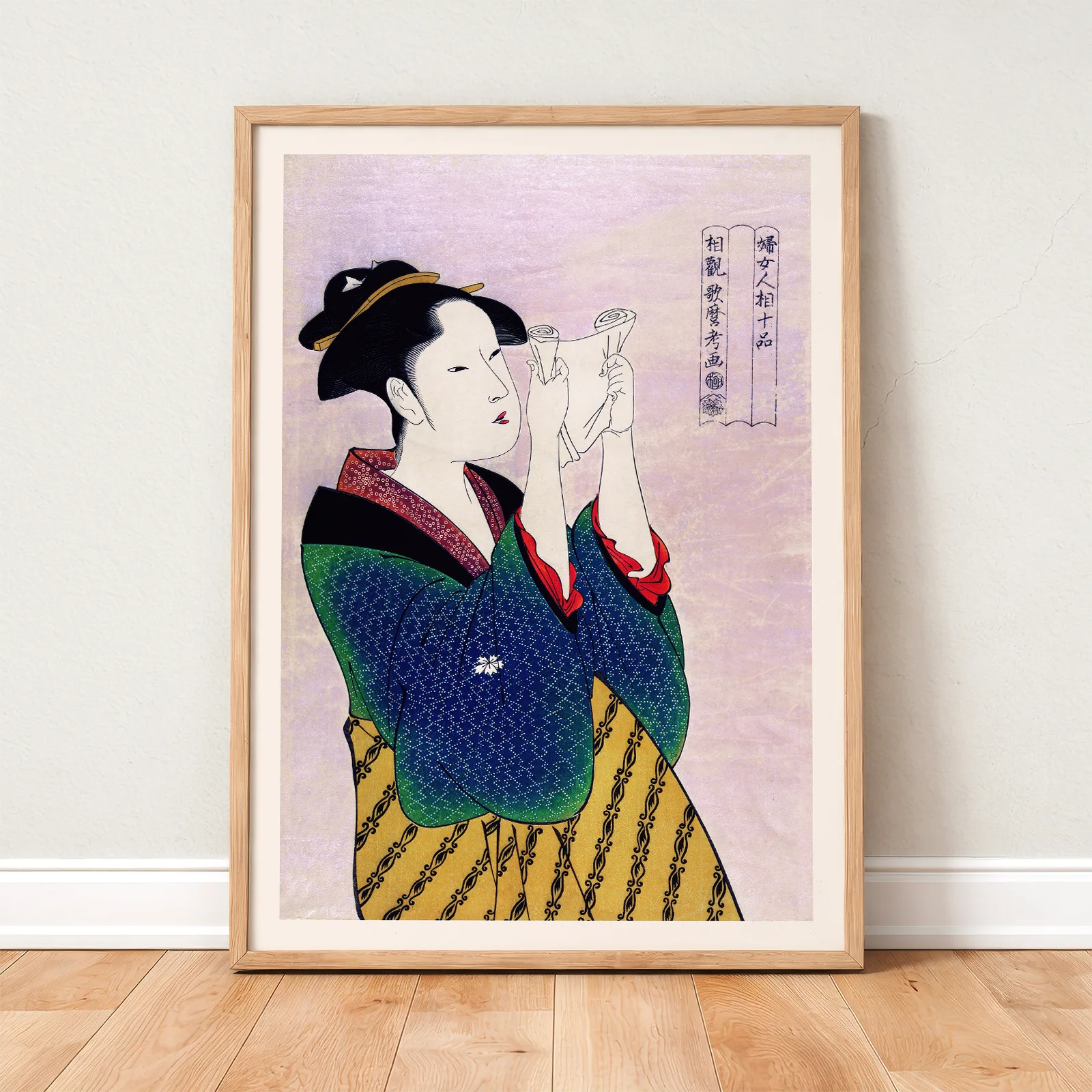 Utamaro Kitagawa Wall Art – Geisha