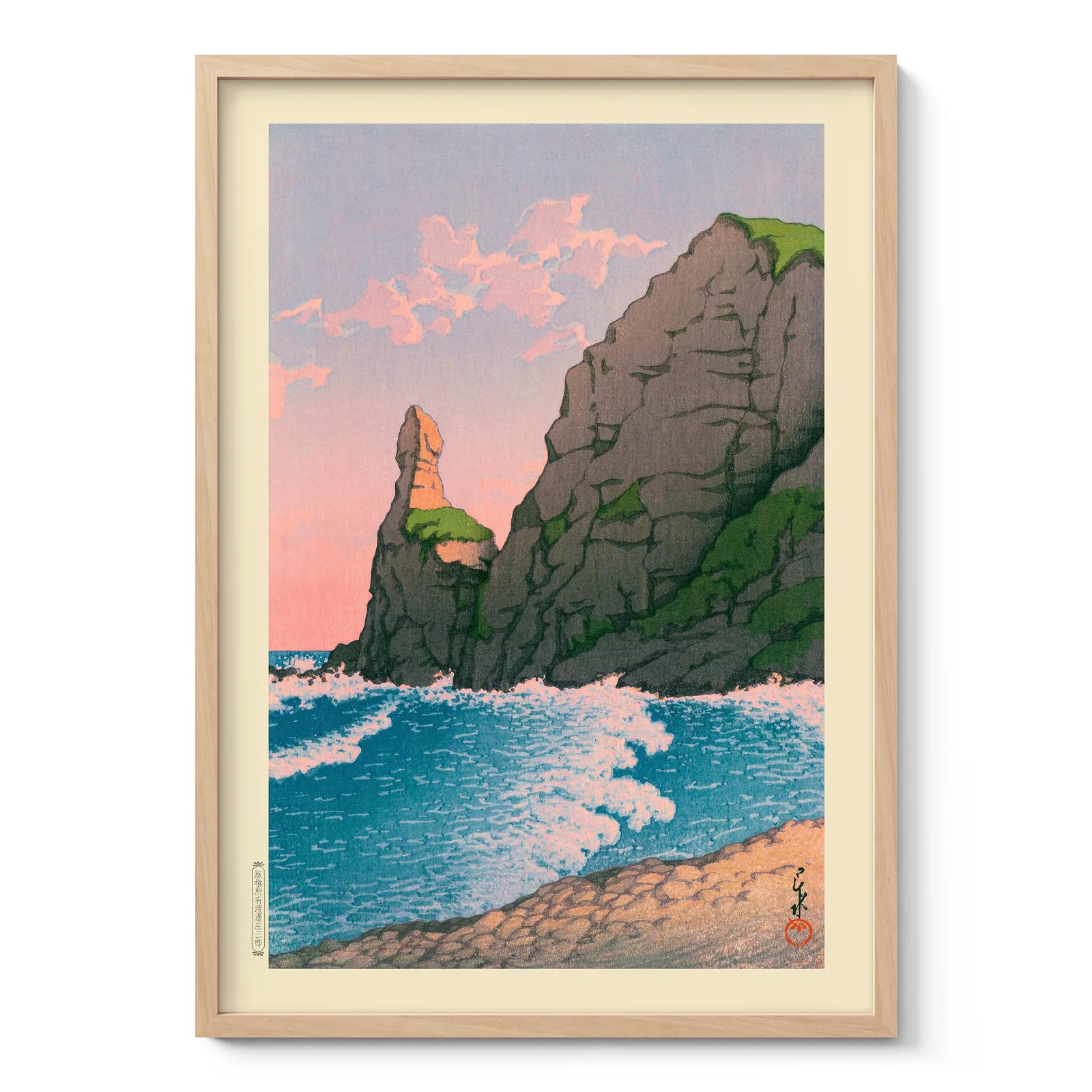 Setakamu Rocks in Shiribe by Hasui Kawase