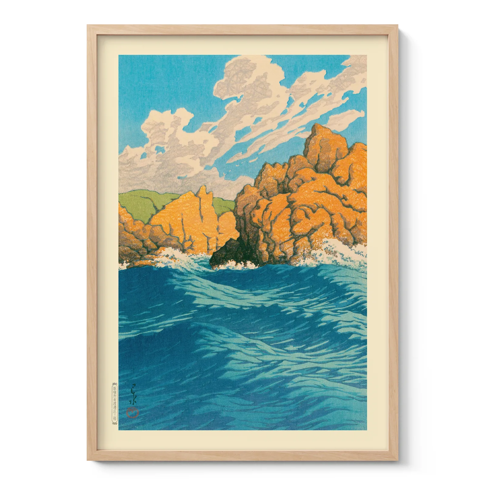 Ocean Waves at Hachinohe Same on a Rainy Day by Hasui Kawase
