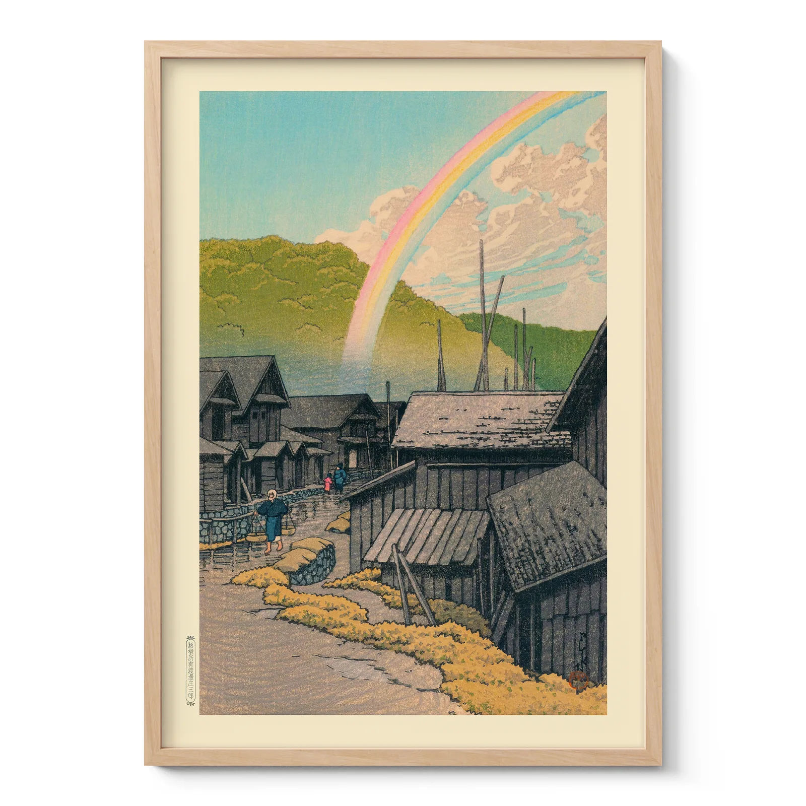 Rainbow at Kanita by Kawase Hasui