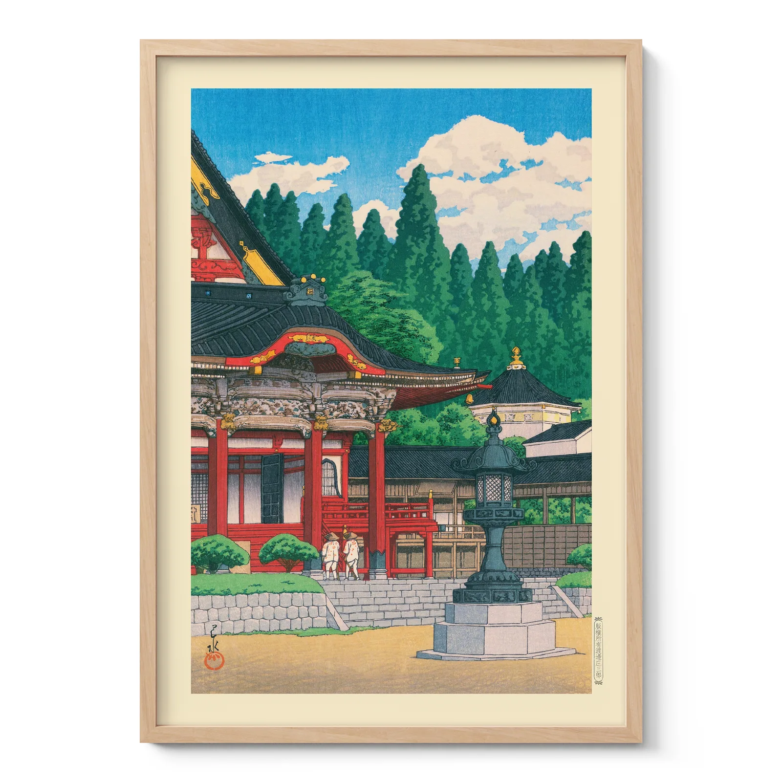 Red Temple by Hasui Kawase