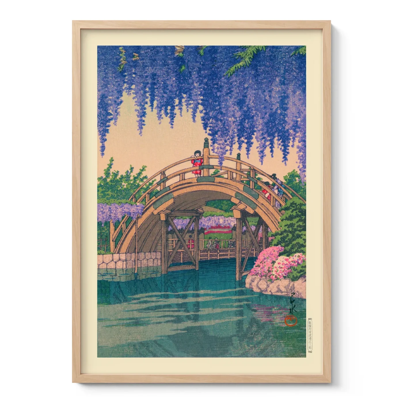 Kamedonofuji Art Print by Hasui Kawase