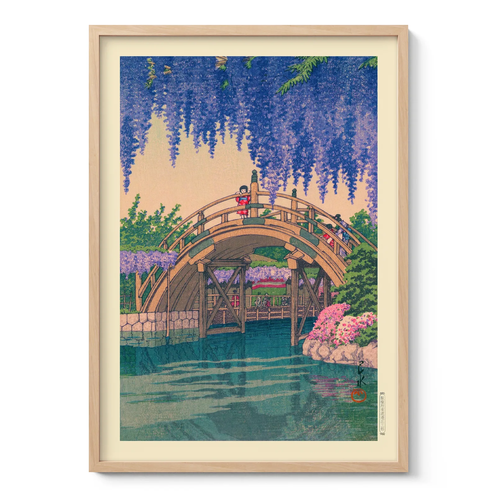 Kamedonofuji Art Print by Hasui Kawase