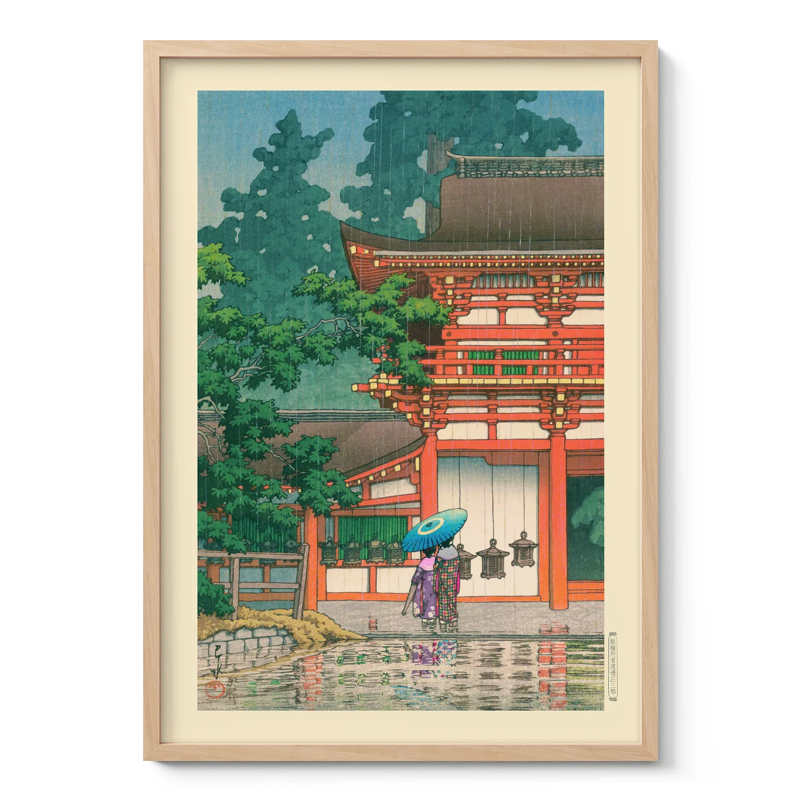 Kasuga Shrine Art Print by Hasui Kawase