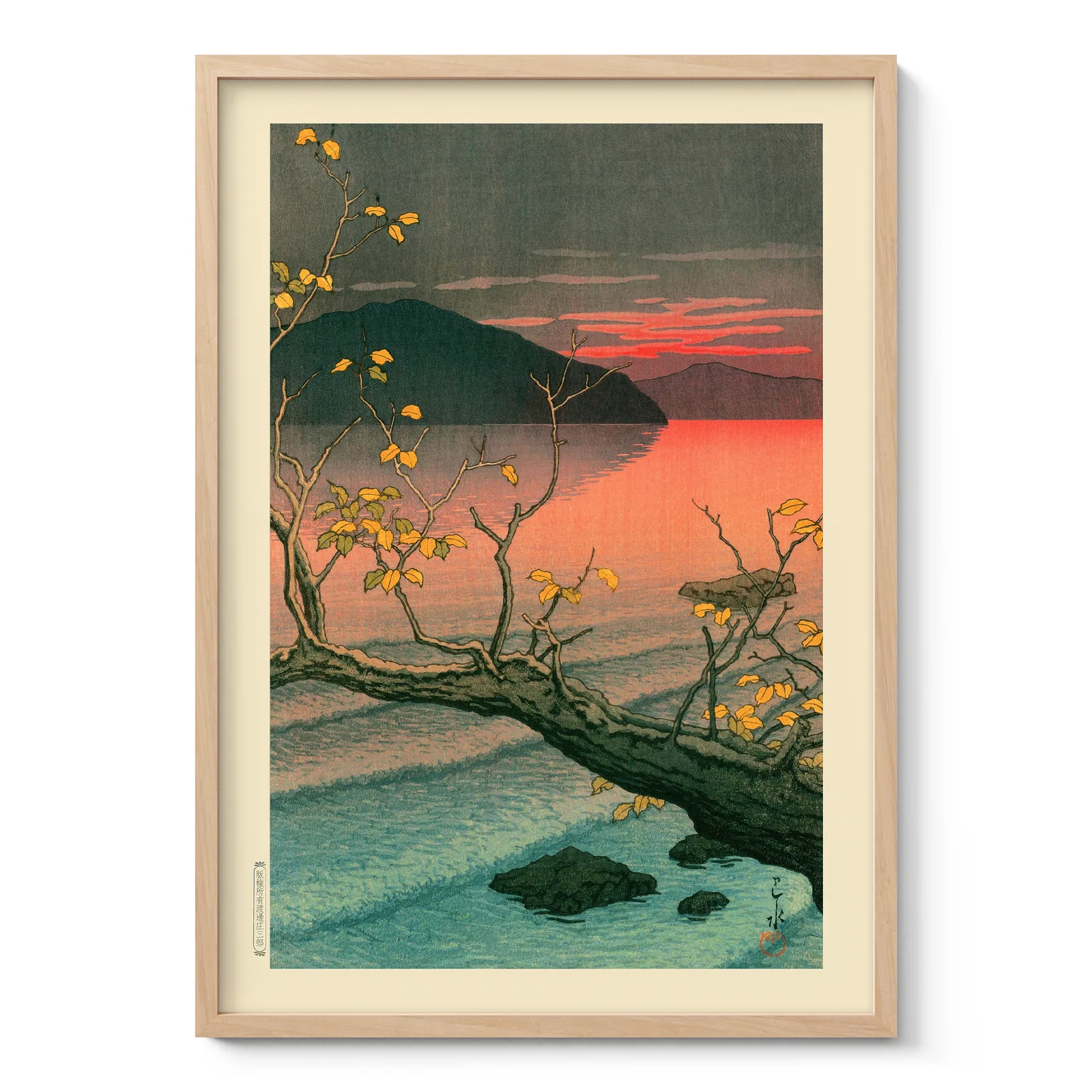 Nenokuchi Lake by Hasui Kawase