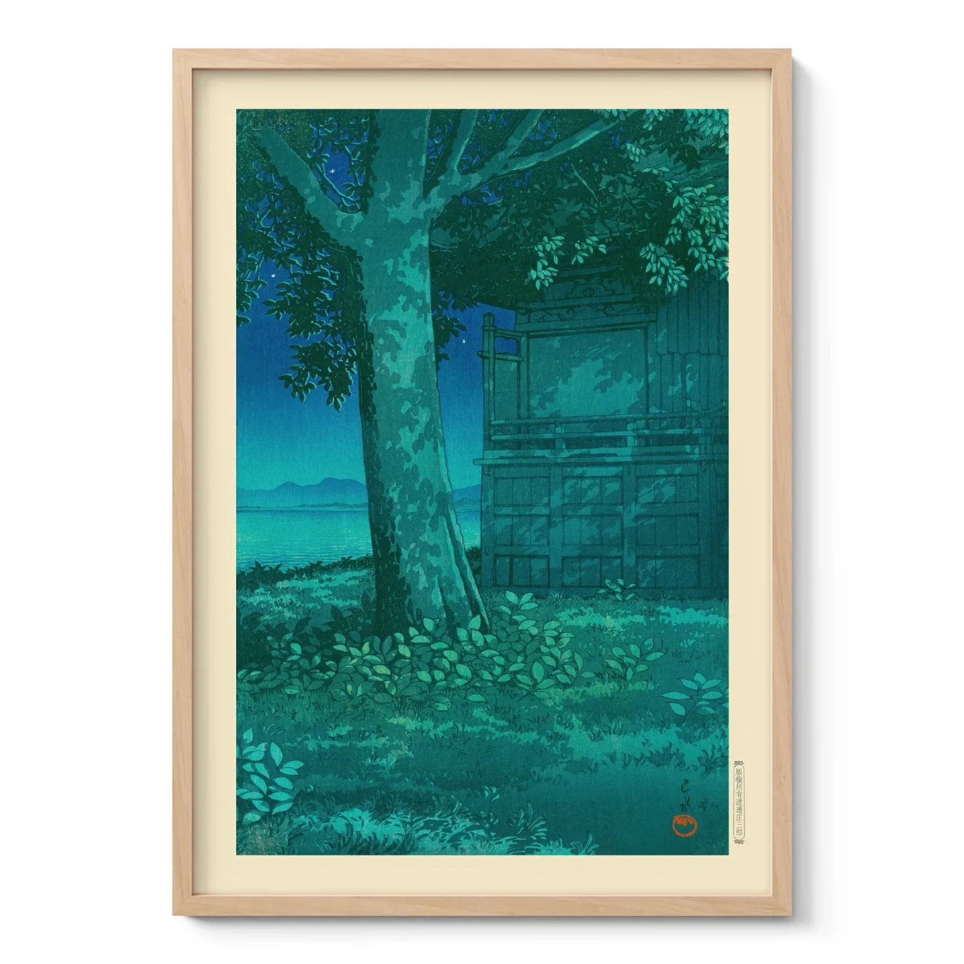 Hachirōgata Lagoon, Art Print by Hasui Kawase