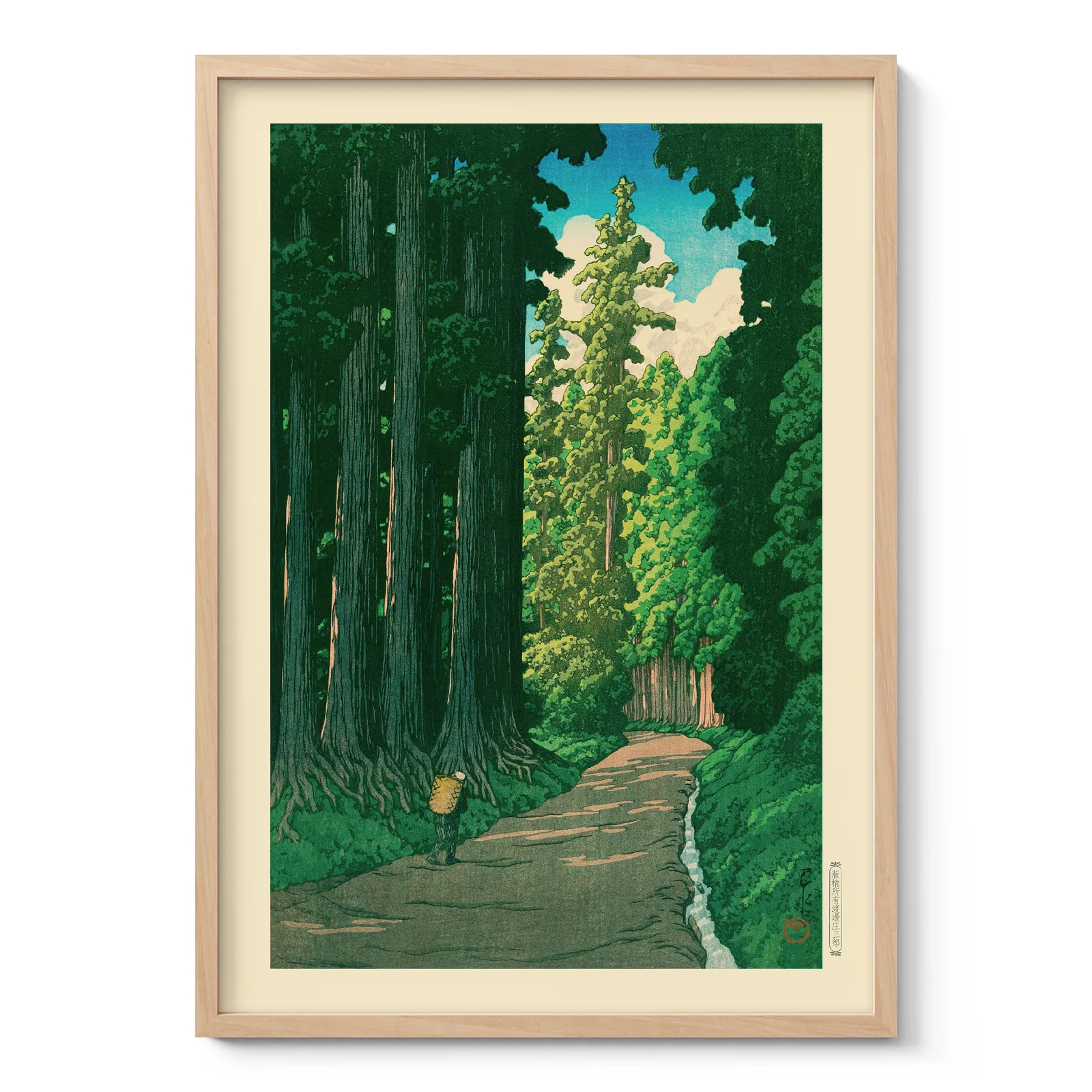 Road to Nikko – Hasui Kawase Art Print