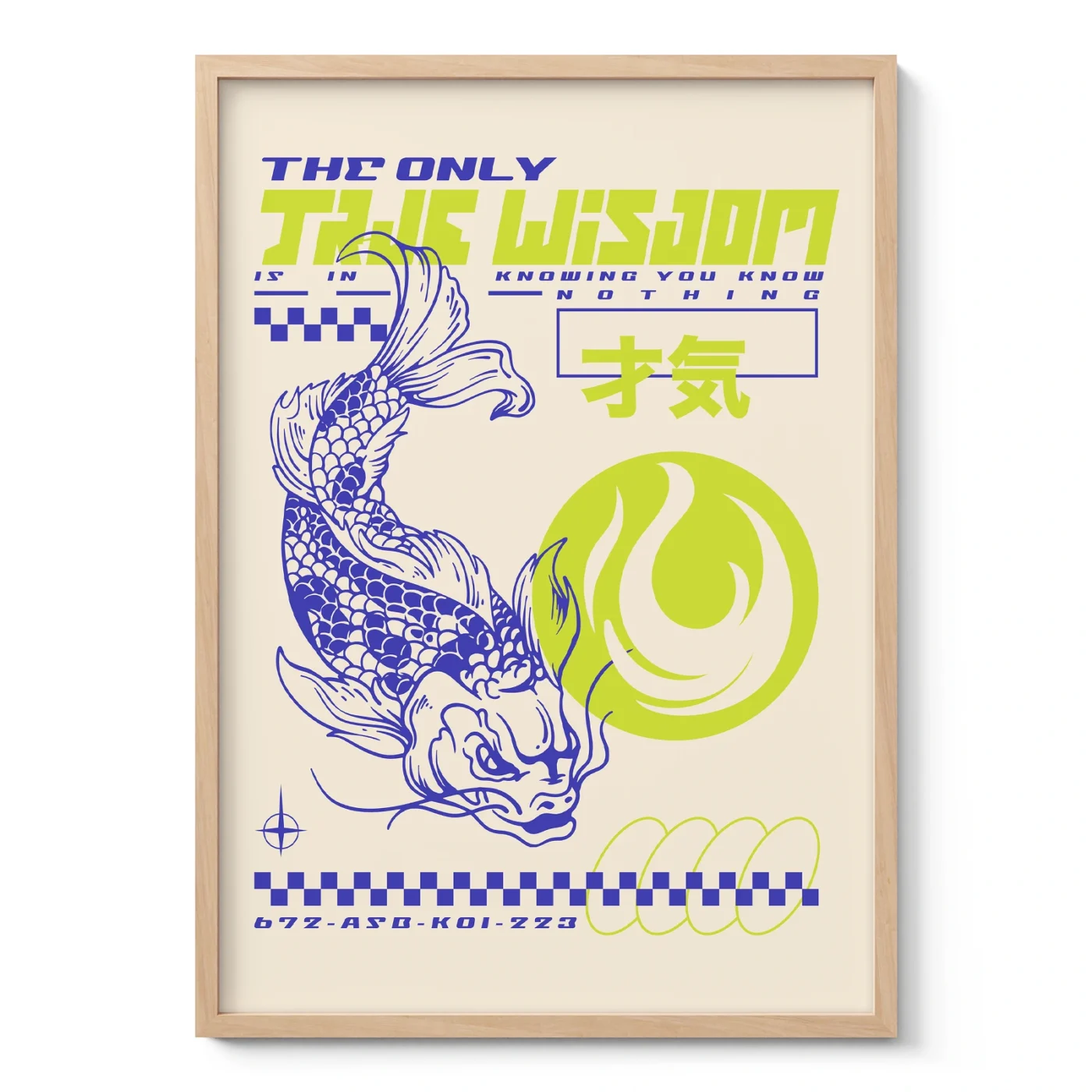 Koi Fish Wall Art – The Only True Wisdom