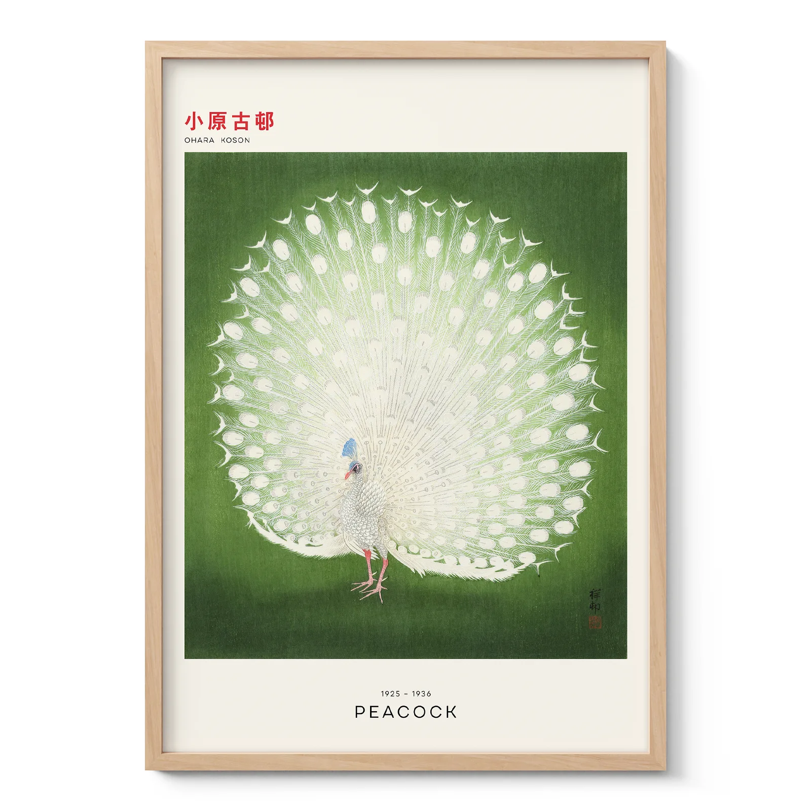 Peacock by Ohara Koson