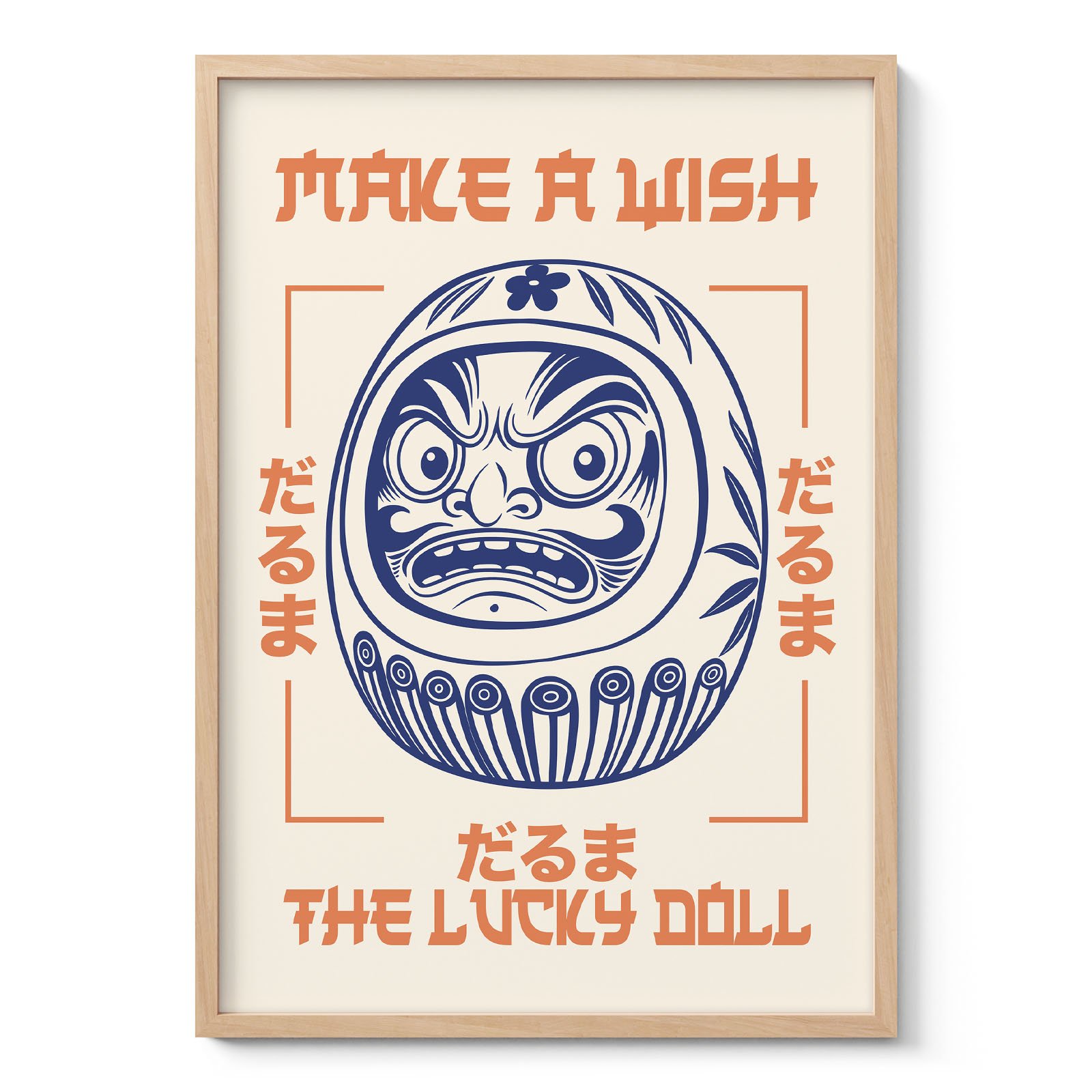 Daruma Poster – Retro Japanese Wall Art