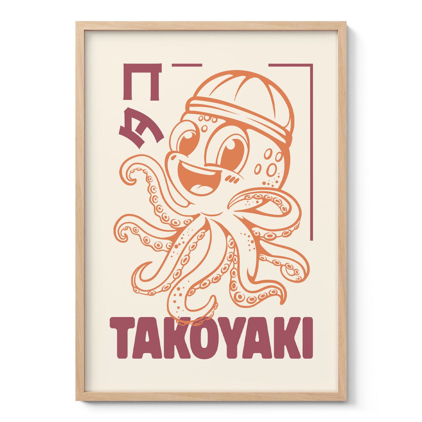 Japanese Food Poster – Retro Takoyaki Octopus Wall Art