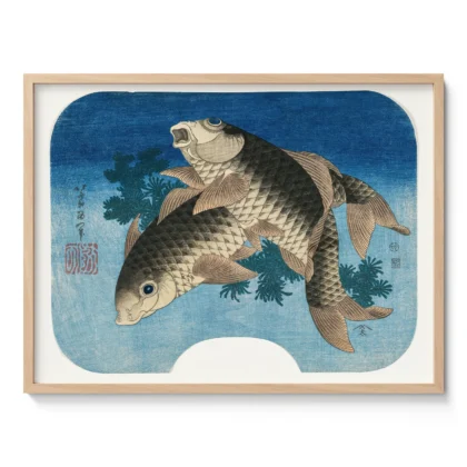 Japanese Fish Wall Art – Carp Print by Katsushika Hokusai