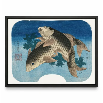 Japanese Fish Wall Art – Carp Print by Katsushika Hokusai