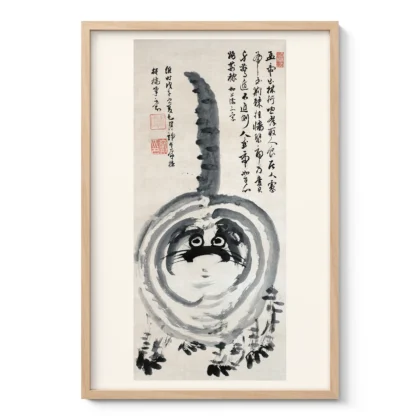 Japanese Tiger Wall Art – Vintage Ink Print by Iwao