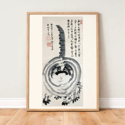 Japanese Tiger Wall Art – Vintage Ink Print by Iwao