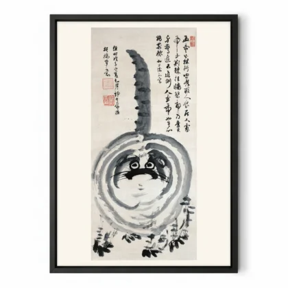 Japanese Tiger Wall Art – Vintage Ink Print by Iwao