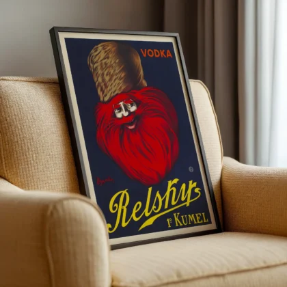 Relsky Vodka Advertising Poster by Leonetto Cappiello