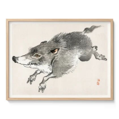 Wild Boar Print – Japanese Animal Wall Art by Kono Bairei