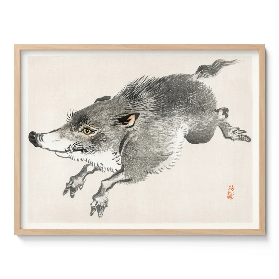 Wild Boar Print – Japanese Animal Wall Art by Kono Bairei