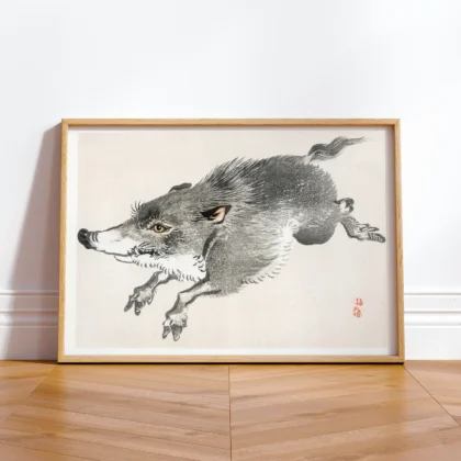 Wild Boar Print – Japanese Animal Wall Art by Kono Bairei