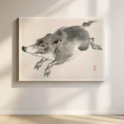 Wild Boar Print – Japanese Animal Wall Art by Kono Bairei