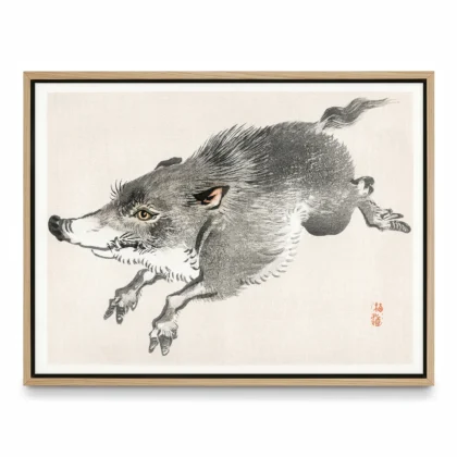 Wild Boar Print – Japanese Animal Wall Art by Kono Bairei