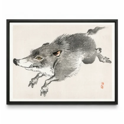 Wild Boar Print – Japanese Animal Wall Art by Kono Bairei