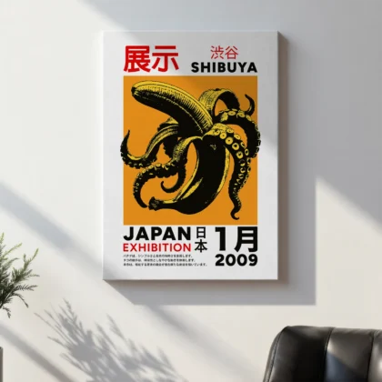 Japanese Octopus Banana Print – Orange
