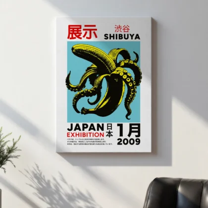 Japanese Octopus Banana Print – Blue