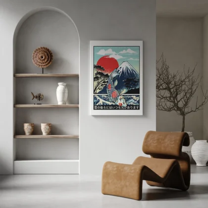 Japanese Koi Fish – Mount Fuji Print