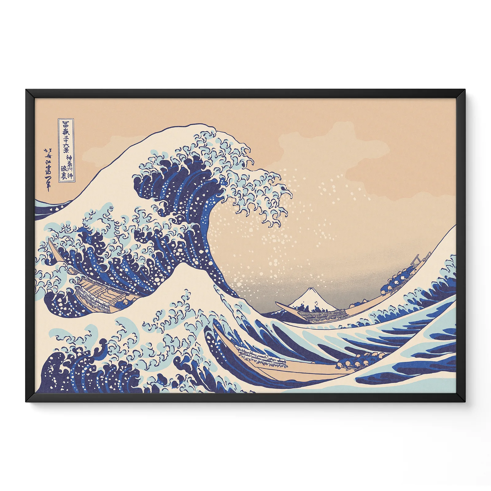 Die große Welle vor Kanagawa – Hokusai Wandbild