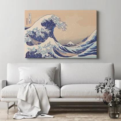 Die große Welle vor Kanagawa – Hokusai Wandbild