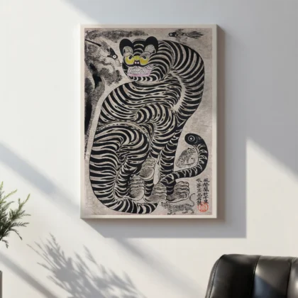 Talismanic Tiger – Vintage Japanese Wall Art